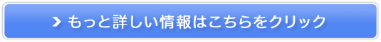 SK-II�@ �G�X�P�[�c�[�@�G�b�Z���V���� �g���x��4�_�L�b�g�̔��T�C�g��